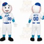 Baseball Player Mascot Costume
