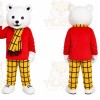 Winter Bear Mascot Costume