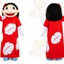 Hula Girl Mascot Costume