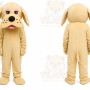 Beige Puppy Mascot Costume