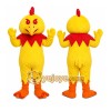 Yellow Chick Mascot Costume