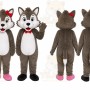 Husky Dog Pair Mascot Costume