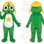 Green Frog Mascot Costume