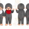 Gray Monkey Pair Mascot Costume