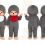 Gray Monkey Pair Mascot Costume