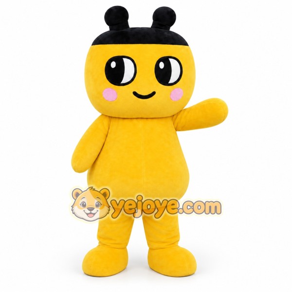 Yellow Bear Mascot Costume