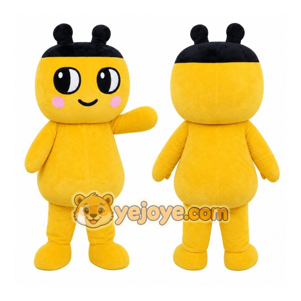 Yellow Bear Mascot Costume