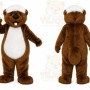 Brown Monkey Mascot Costume