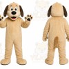 Beige Puppy Mascot Costume