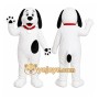 Dalmatian Dog Mascot Costume