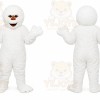 White Snow Monster Mascot Costume