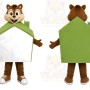 Chipmunk Sign Mascot Costume