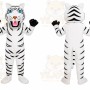 White Tiger Mascot Costume