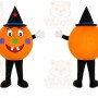 Halloween Pumpkin Mascot Costume