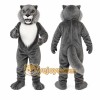 Gray Lion Mascot Costume