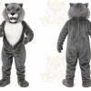 Gray Lion Mascot Costume