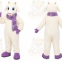 White Sheep Mascot Costume