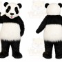 Panda Bear Mascot Costume