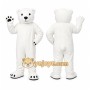 White Bear Mascot Costume