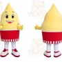 Yellow Ice Cream Mascot Costume