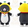 Black Yellow Cat Mascot Costume