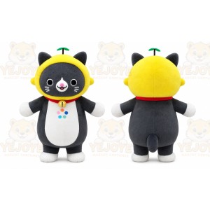Black Yellow Cat Mascot Costume