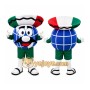 Earth Mascot Costume