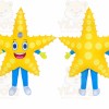 Yellow Starfish Mascot Costume