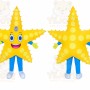 Yellow Starfish Mascot Costume