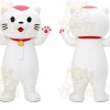 White Cat Mascot Costume