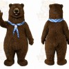 Brown Bear Scarf Mascot Costume