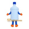 White Water Bottle Mascot Costume White Water Bottle Mascot Costume