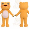 Orange Frog Mascot Costume