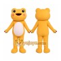Orange Frog Mascot Costume