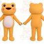 Orange Frog Mascot Costume