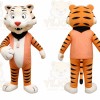 White Tiger Mascot Costume