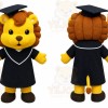 Graduate Lion Mascot Costume