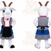 White Sheep Backpack Mascot Costume