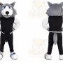 Gray Wolf Vest Mascot Costume
