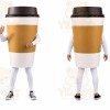 Coffee Cup Mascot Costume