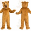 Tan Bear Mascot Costume