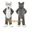 Gray Wolf Mascot Costume Gray Wolf Mascot Costume