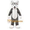 Gray Wolf Mascot Costume Gray Wolf Mascot Costume