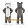 Gray Wolf Mascot Costume