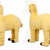 Yellow Bull Mascot Costume
