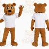 Brown Bear Mascot Costume