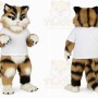 Brown Cat Mascot Costume