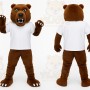 Brown Bear Mascot Costume