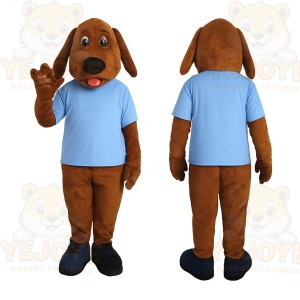 Brown Dog Mascot Costume