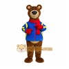 Brown Bear Mascot Costume Brown Bear Mascot Costume